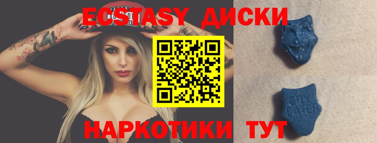 Альфа ПВП Соль-Илецк