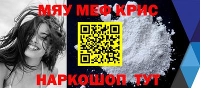 ПСИЛОЦИБИНОВЫЕ ГРИБЫ Пушкино