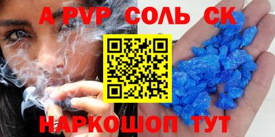 ПСИЛОЦИБИНОВЫЕ ГРИБЫ Пушкино