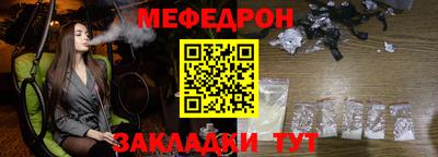 прущие крисы Пугачёв