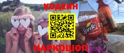 ПСИЛОЦИБИНОВЫЕ ГРИБЫ Пушкино