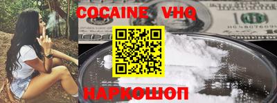 прущие крисы Пугачёв