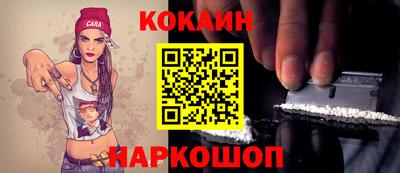 ПСИЛОЦИБИНОВЫЕ ГРИБЫ Пушкино
