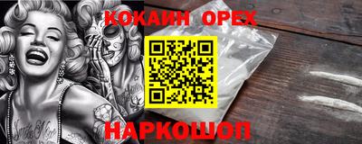 прущие крисы Пугачёв