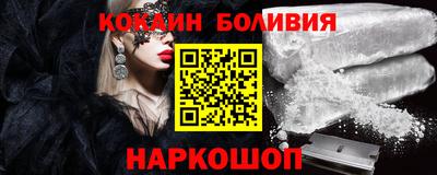 ПСИЛОЦИБИНОВЫЕ ГРИБЫ Пушкино