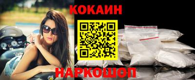 таблы Пыть-Ях