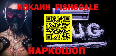 таблы Пыть-Ях