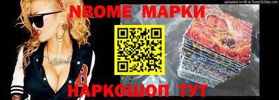 прущие крисы Пугачёв
