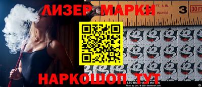 прущие крисы Пугачёв