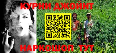 ПСИЛОЦИБИНОВЫЕ ГРИБЫ Пушкино