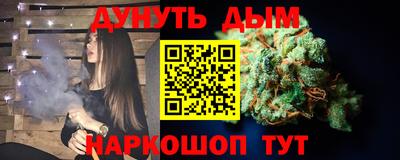 таблы Пыть-Ях