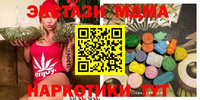 прущие крисы Пугачёв