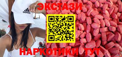 прущие крисы Пугачёв