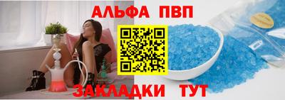 ПСИЛОЦИБИНОВЫЕ ГРИБЫ Пушкино