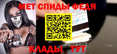 ПСИЛОЦИБИНОВЫЕ ГРИБЫ Пушкино