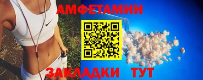 прущие крисы Пугачёв