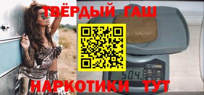 таблы Пыть-Ях