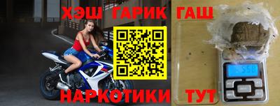 прущие крисы Пугачёв