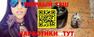 таблы Пыть-Ях