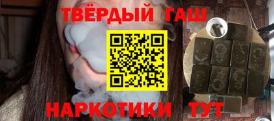 ПСИЛОЦИБИНОВЫЕ ГРИБЫ Пушкино