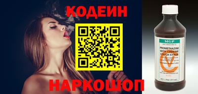 прущие крисы Пугачёв