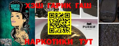 ПСИЛОЦИБИНОВЫЕ ГРИБЫ Пушкино